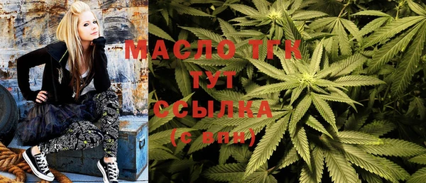 MDMA Бородино